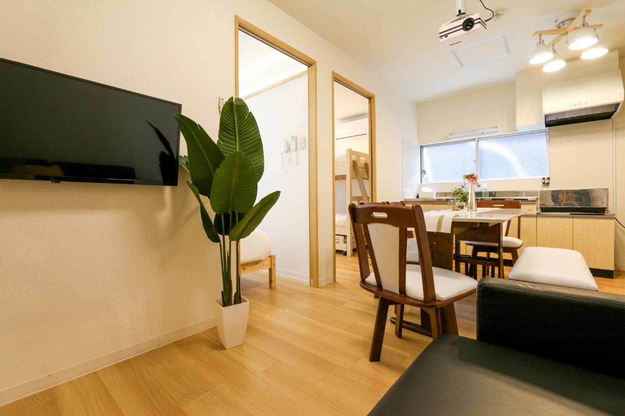 Hirata Building 402 - Vacation 17145 Apartemen *