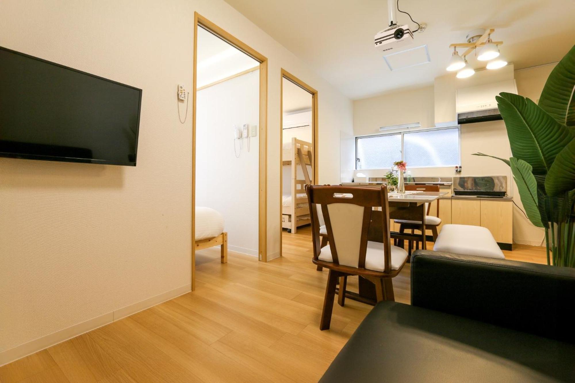 Hirata Building 402 - Vacation 17145 Apartamento *