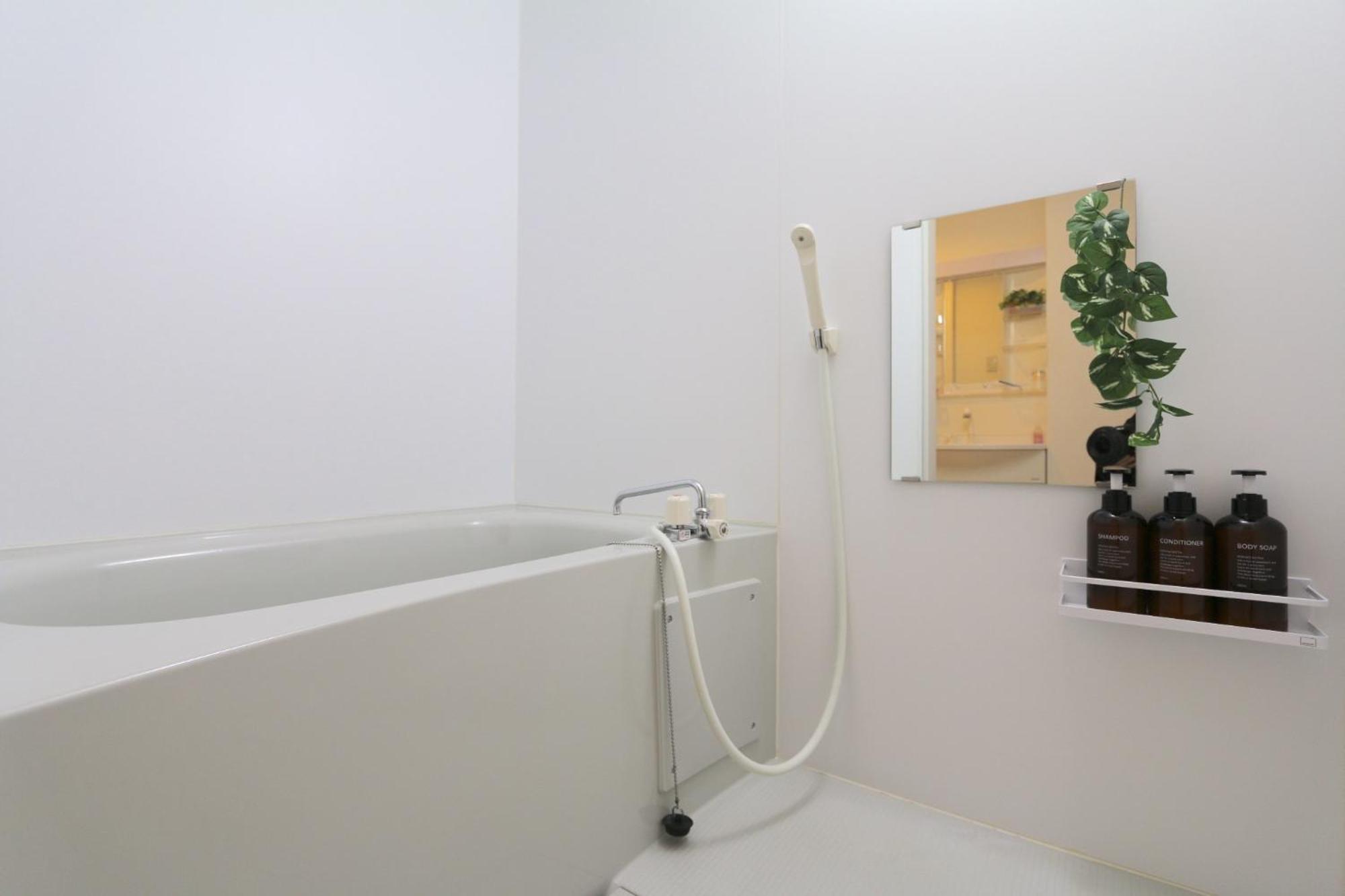 Hirata Building 402 - Vacation 17145 Apartamento *