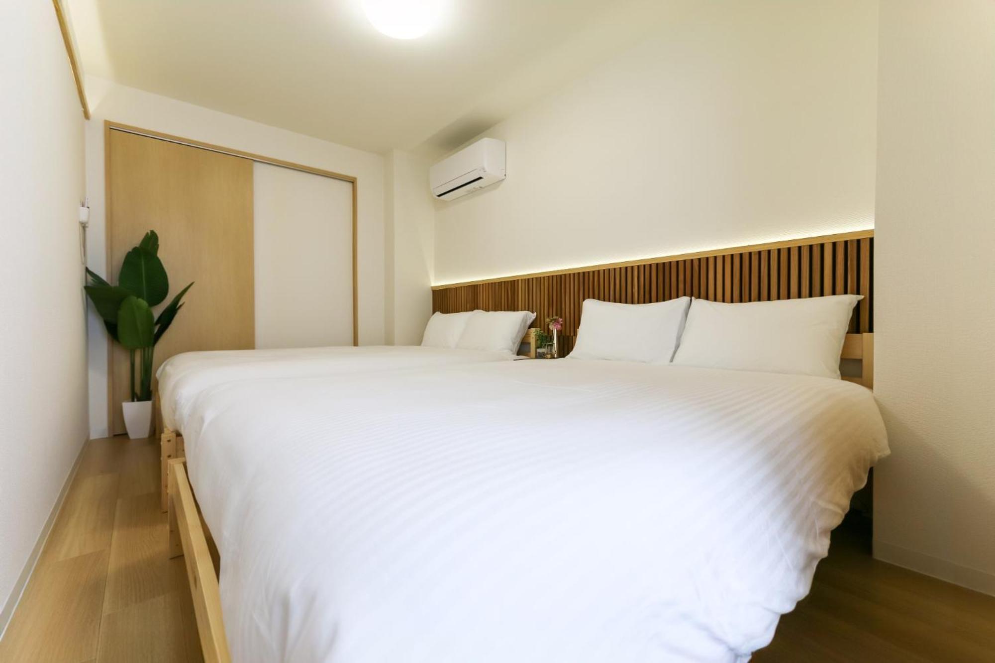 Hirata Building 402 - Vacation 17145 Apartamento *